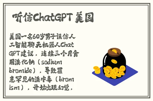 天堂中文最新版WWW在线